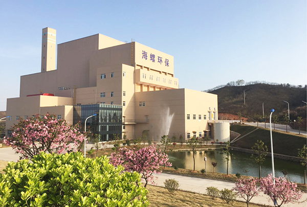 1、金寨海創(chuàng) 建設(shè)規(guī)模2×300t d.jpg