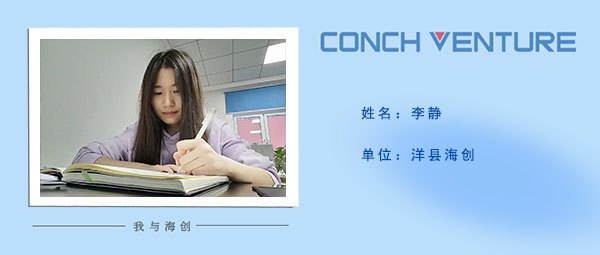 《九月，你好》作者信息圖.jpg