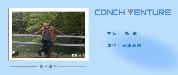 《從零開始，到零結(jié)束》作者信息圖.jpg