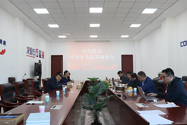 2、反饋會(huì)議.png